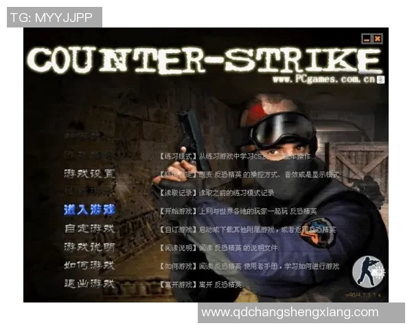 CSGO战术解析：深入剖析JDG战队的制胜秘诀与策略布局