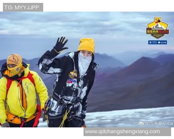 极限运动女神周娜分享成功秘诀与挑战经历的深度专访